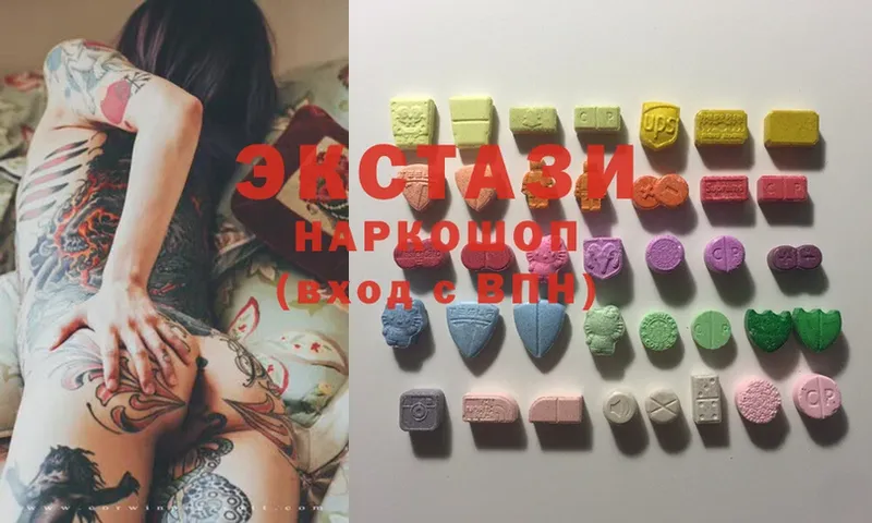 ОМГ ОМГ ONION  Борисоглебск  Ecstasy 280мг  наркота 